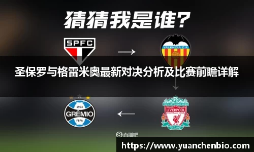 易倍emc官网极速版